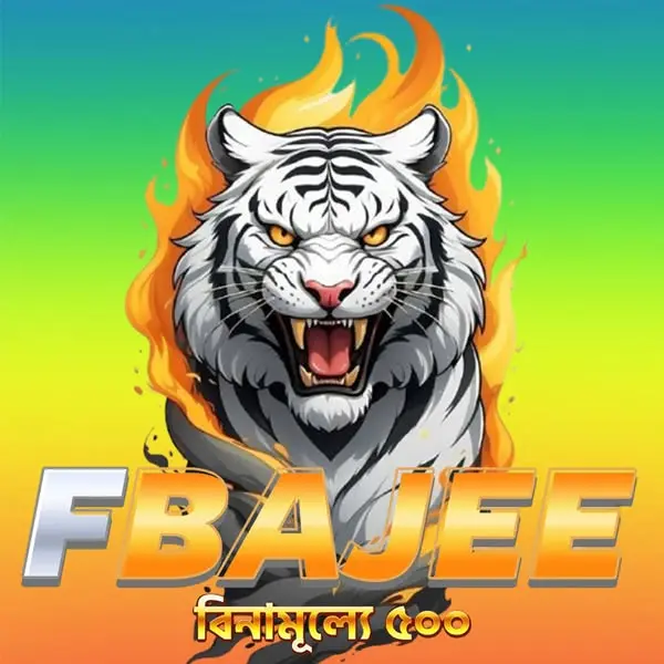 fbajee লগইন